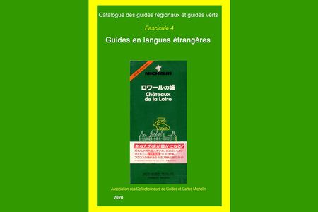 Catalogue des Guides Verts en Langues Etrangères 